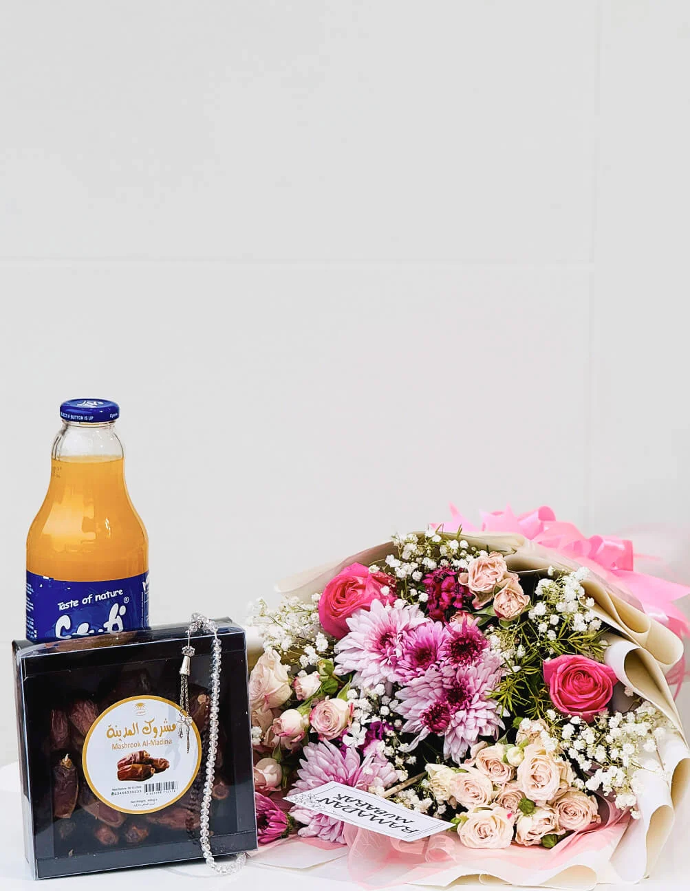 Ramandan Blessing Gift 1