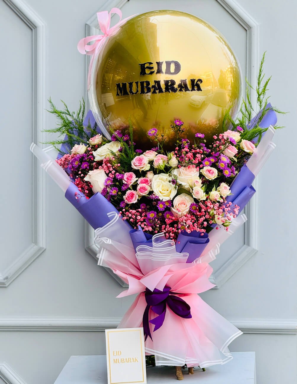 Pastel Petals Eid Wishes