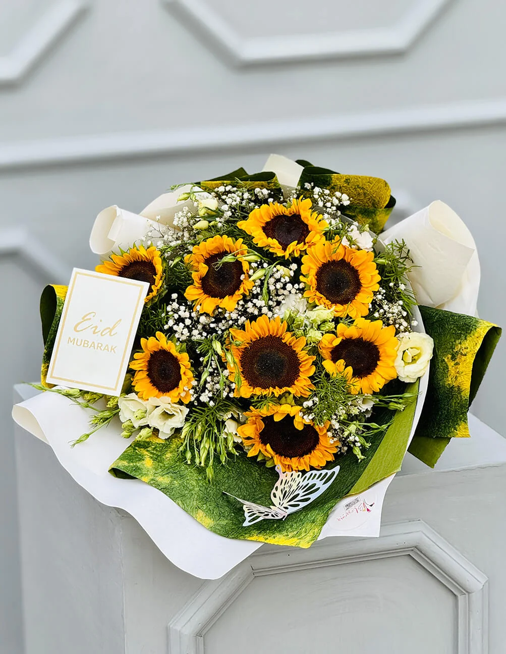 Golden Glow Arrangement