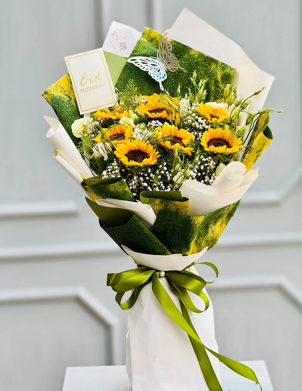 Golden Glow Arrangement